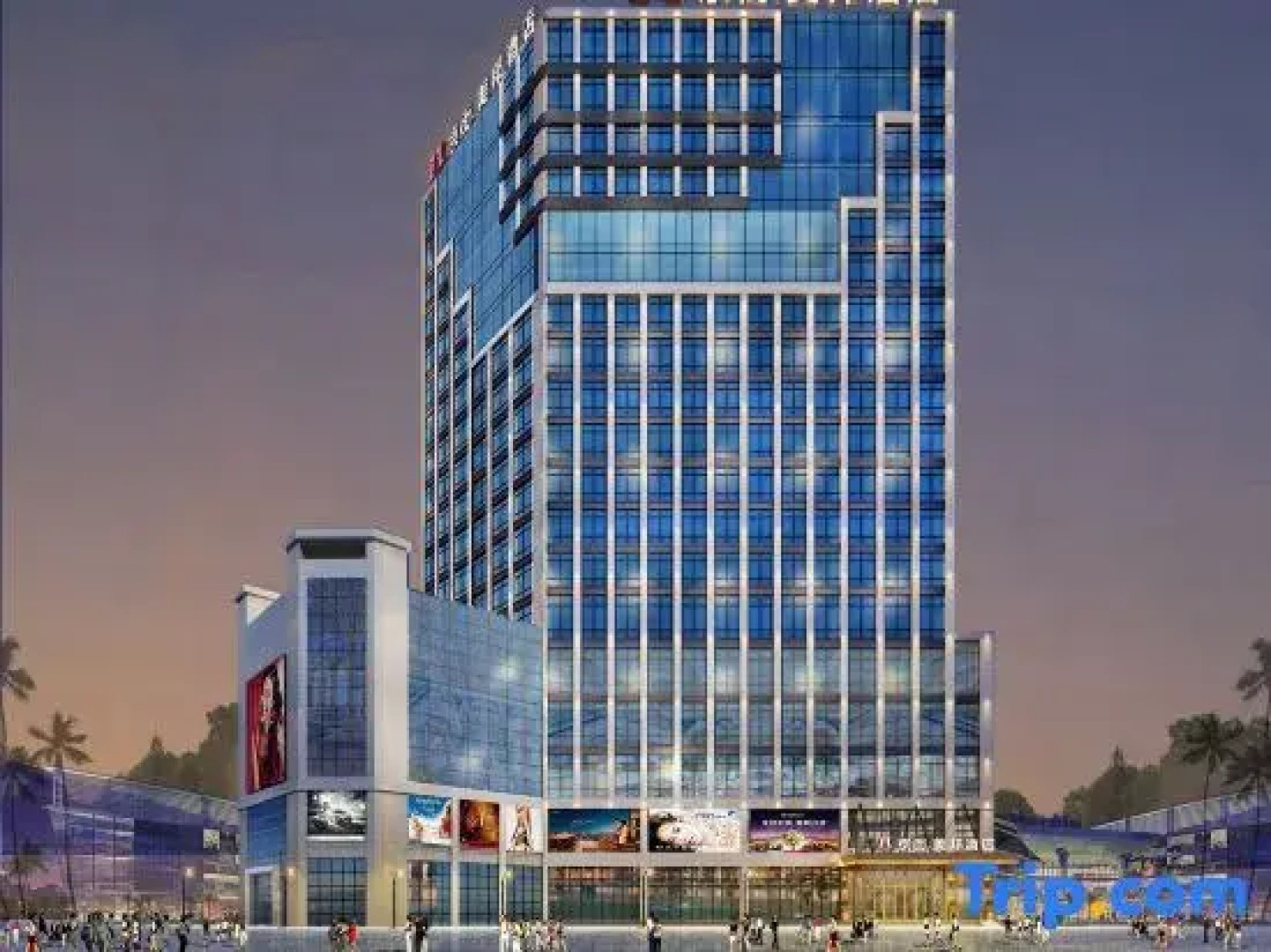 Jingjie Meibang Hotel (Pubei Maoyuandi Wang International Branch)