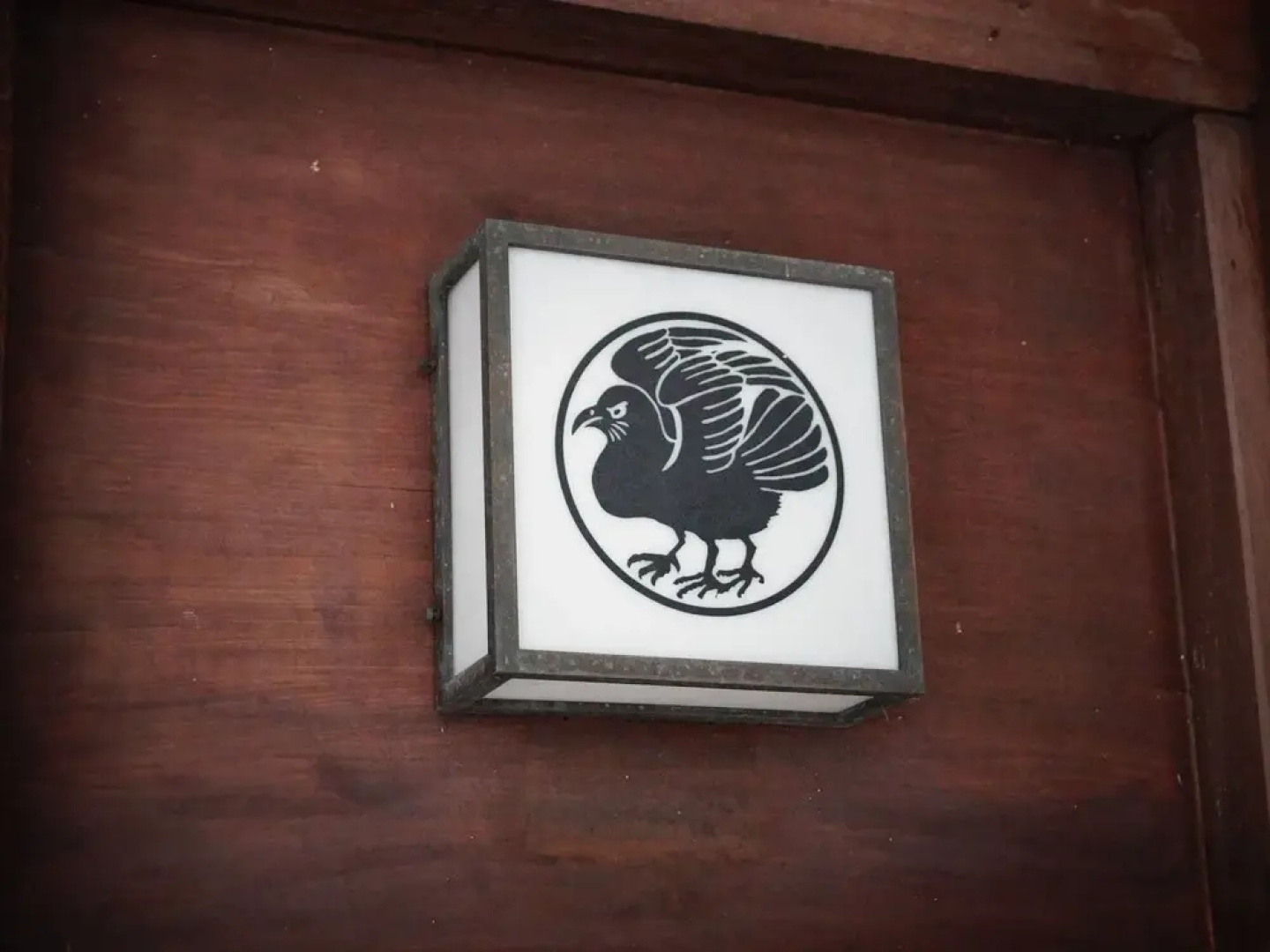 Togakubo