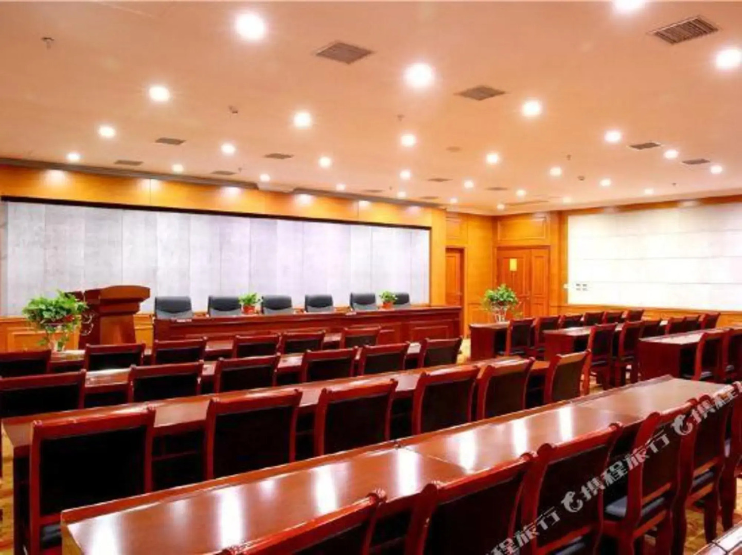 Fenghui International Hotel