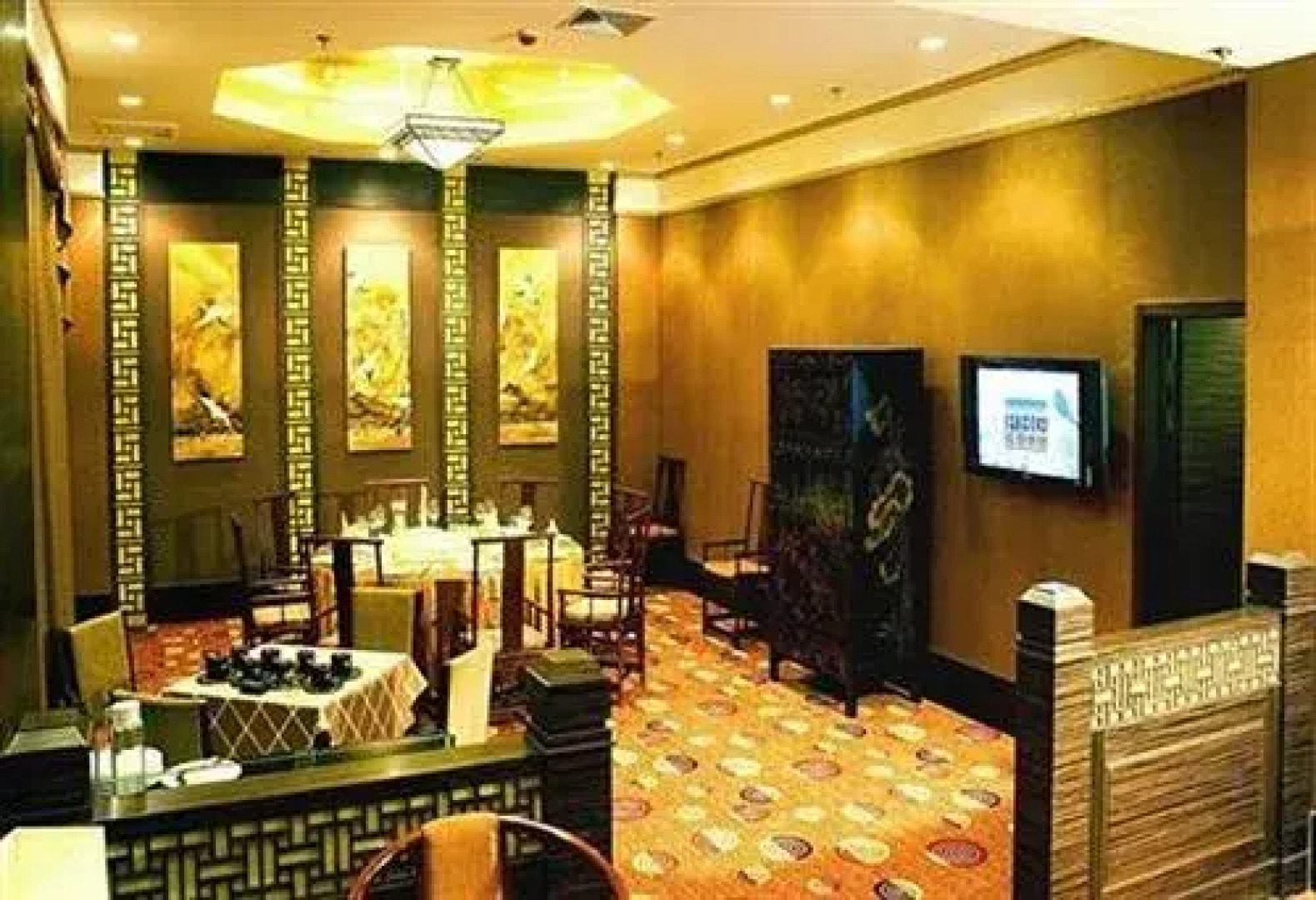 Blue Horizon International Hotel - Dongying