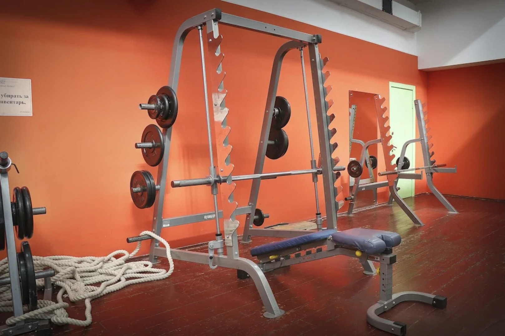 Дом отдыха «Ершово»