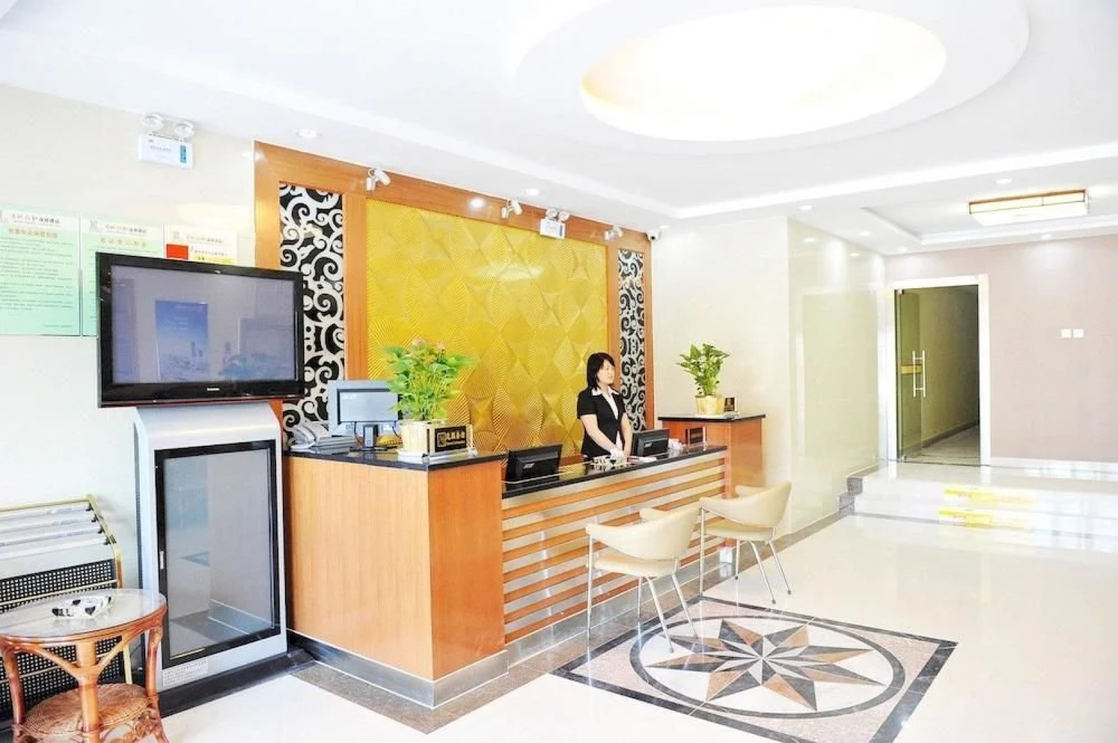 Tiandi Renhe Business Hotel