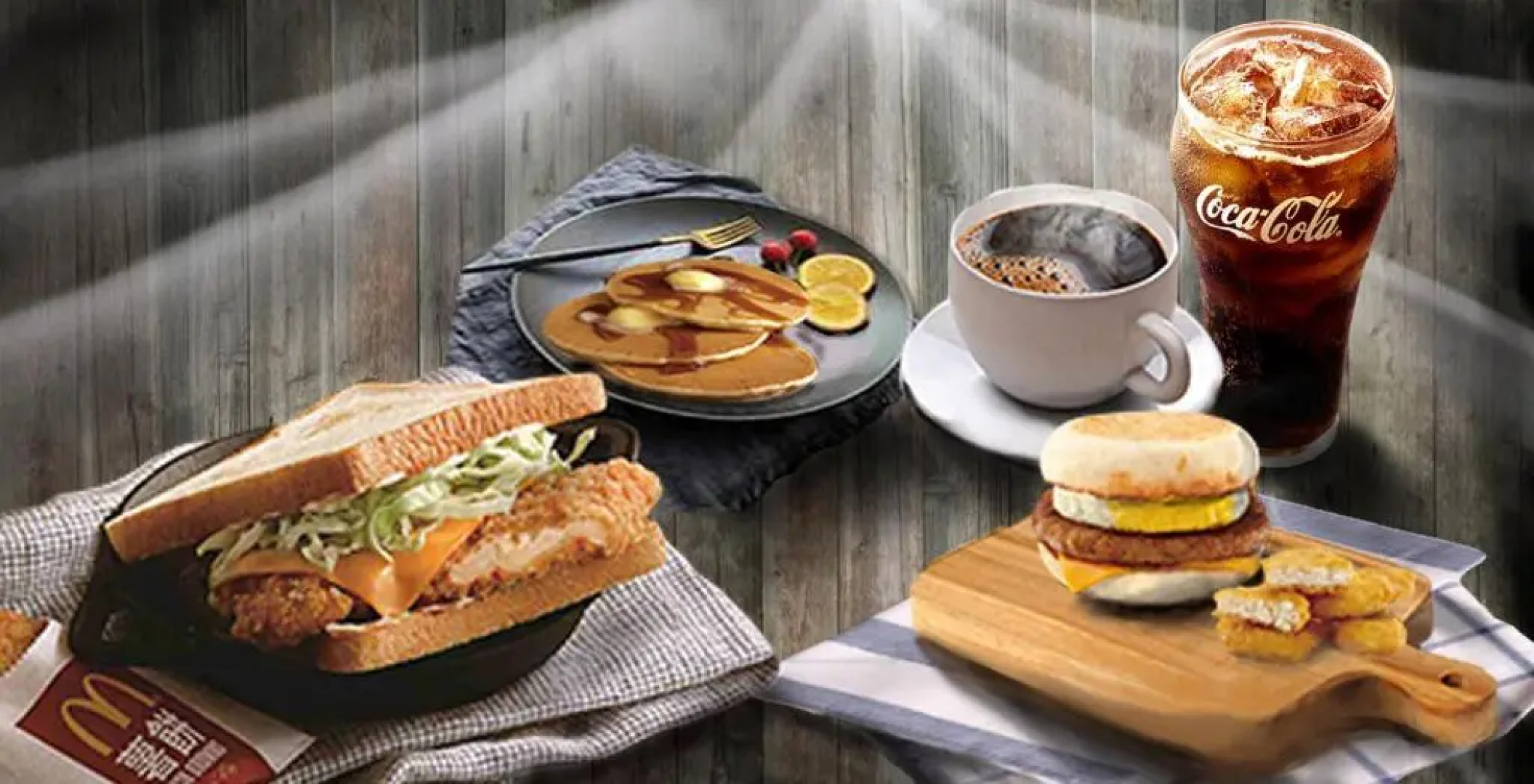 Wei Feng Jia Yuan B&B