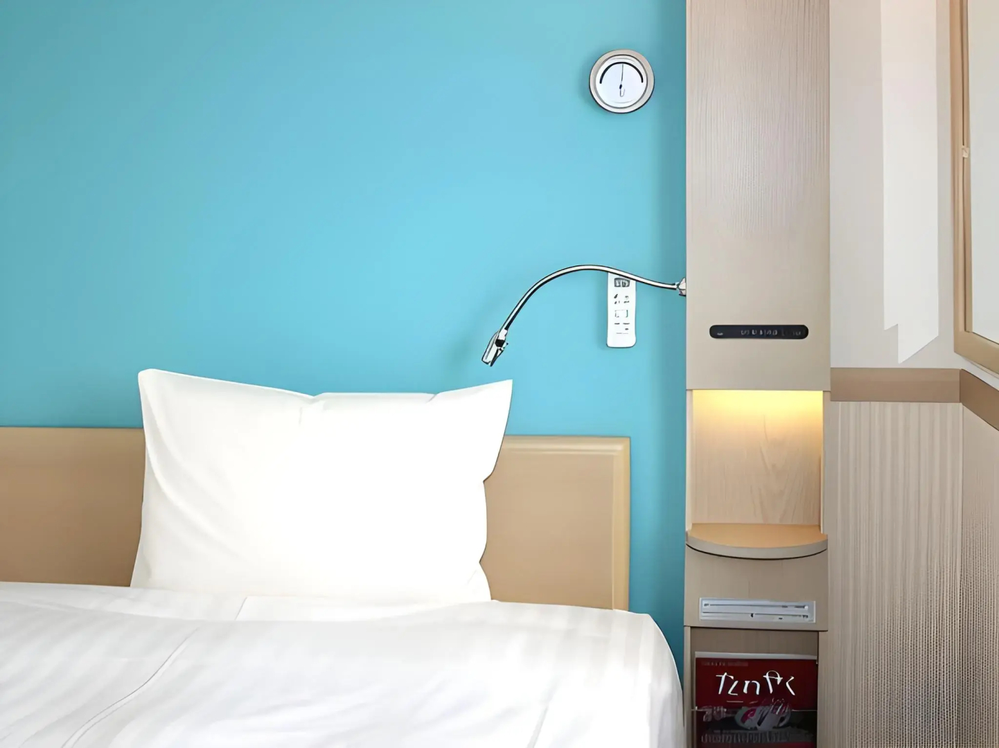 Toyoko Inn Seoul Yeongdeungpo