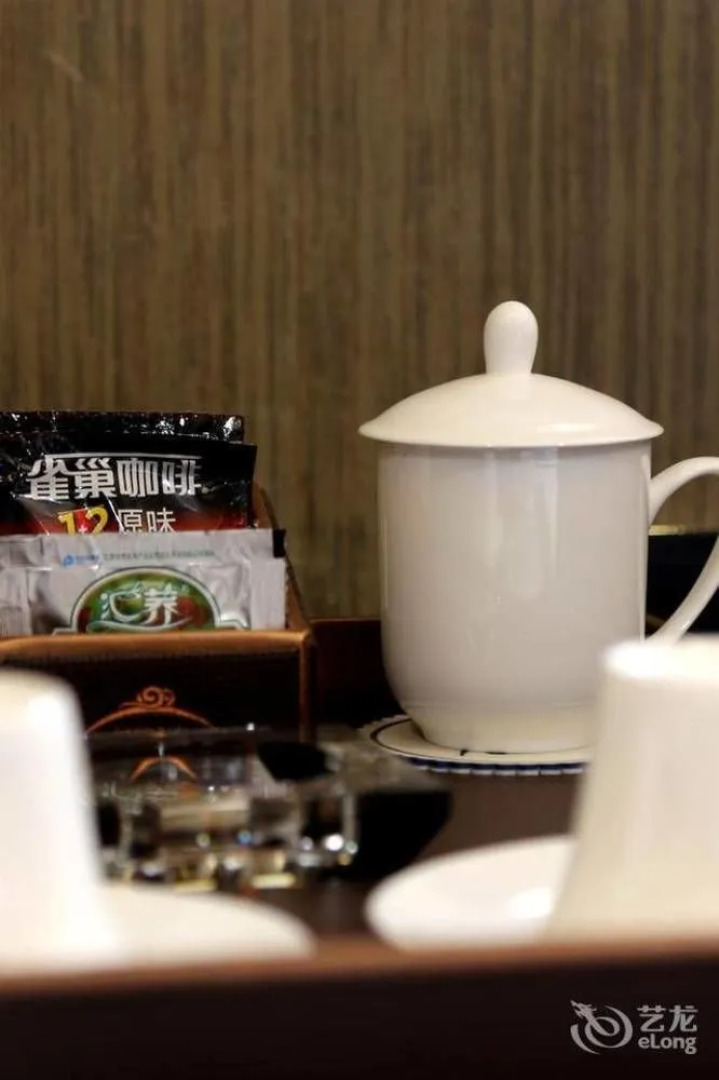 Xichang Cloizon Hotel