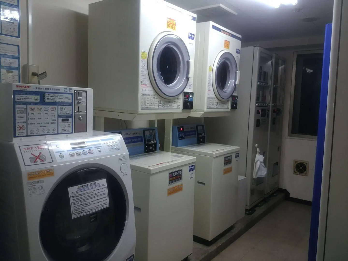 Sanco Inn Numazu Ekimae