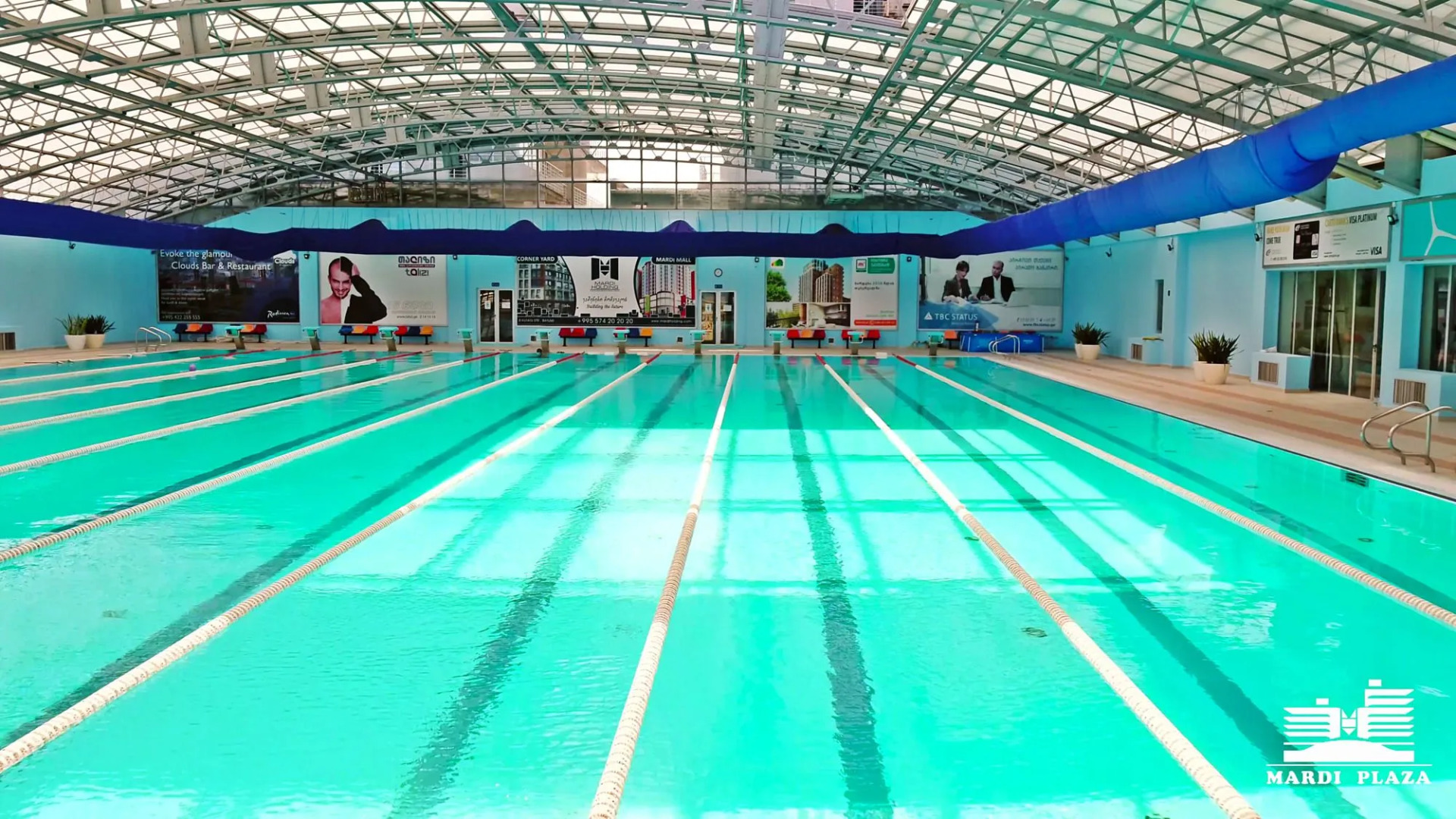 Отель Mardi Plaza