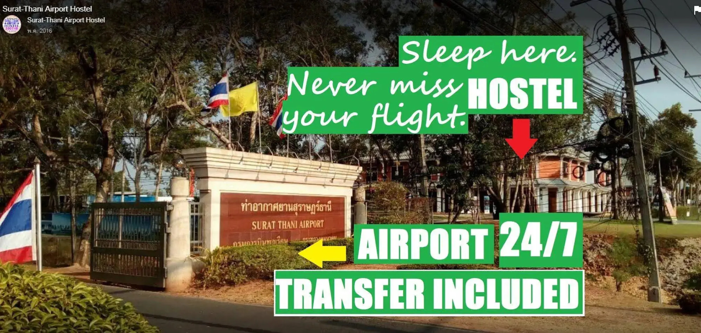 Suratthani Airport Hostel
