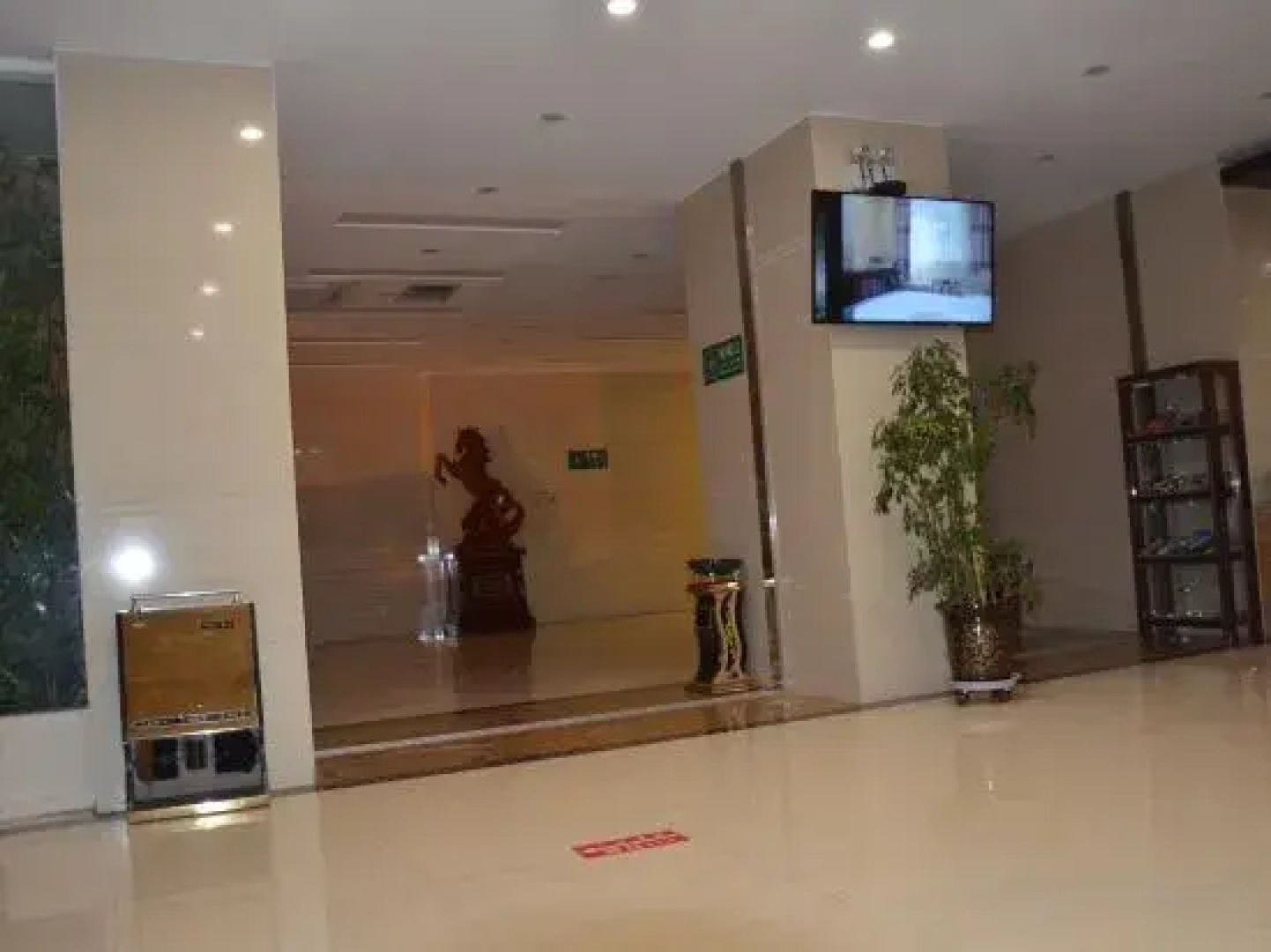 Xiang Yun Siji Hotel