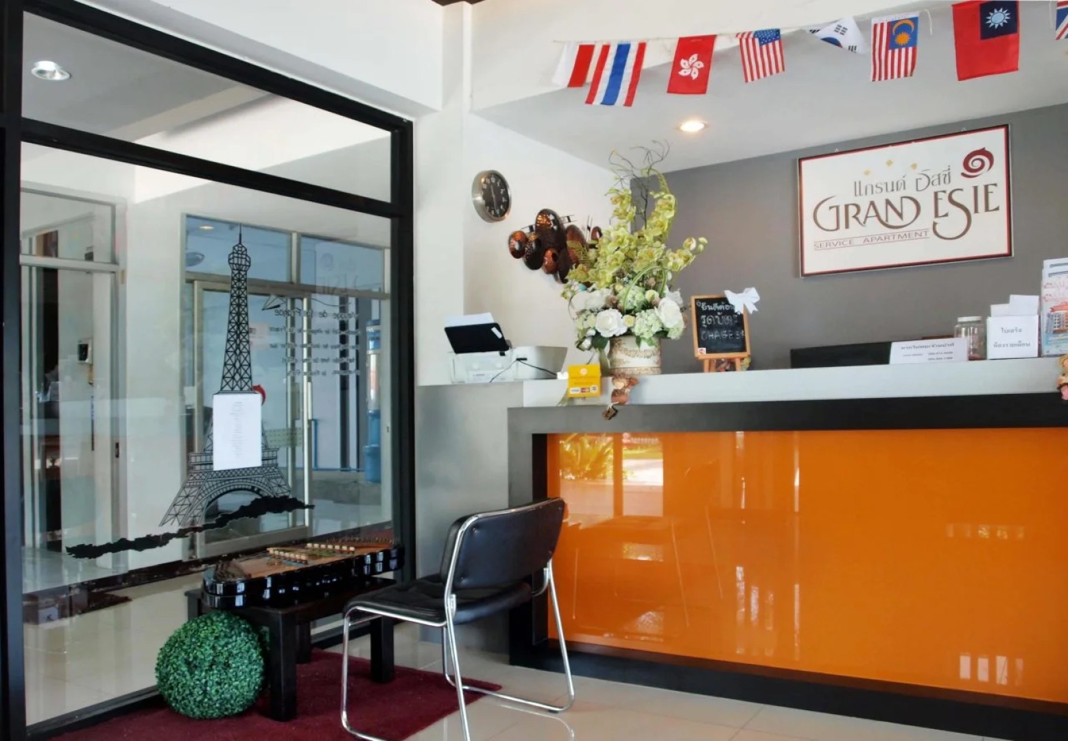 Grand Esie Service Apartment