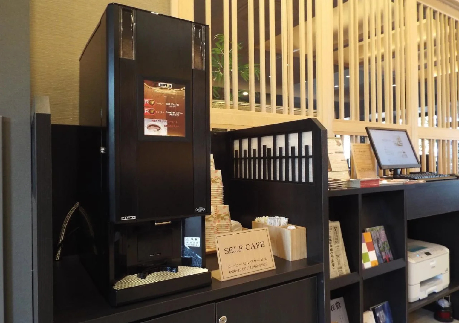 Grandvrio Hotel Nara Wakura