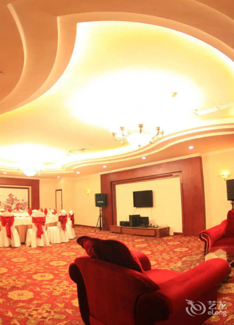 World Star International Hotel - Shenyang