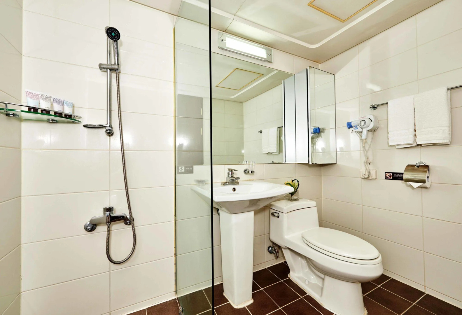 Kensington Resort Chungju