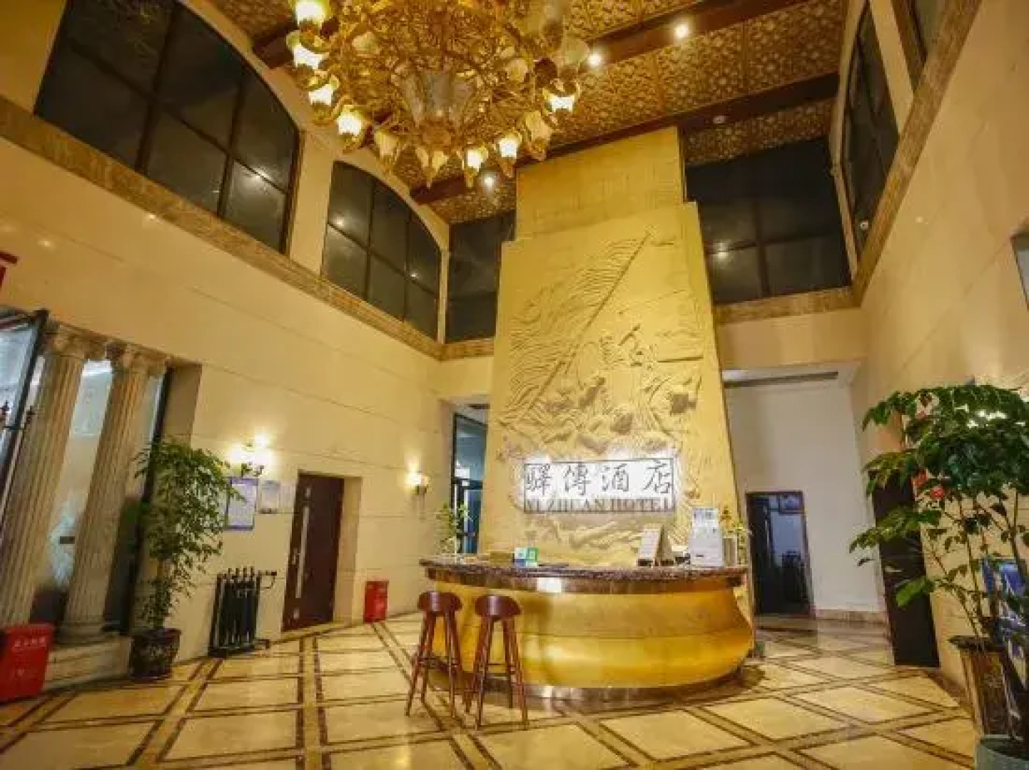 Meishan Yichuan Earl Hotel (Meishan East Railway Station Wanda Plaza)