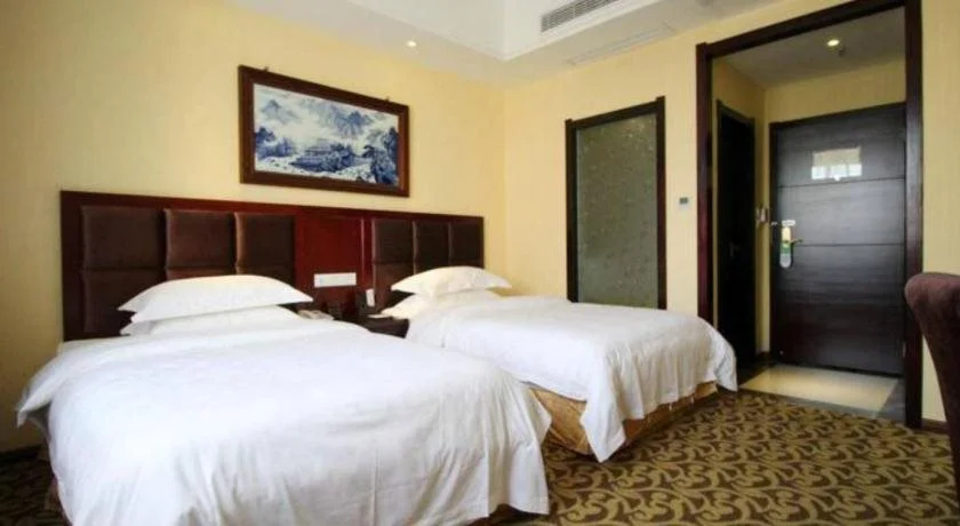 Jingdezhen Jiuzhou International Hotel