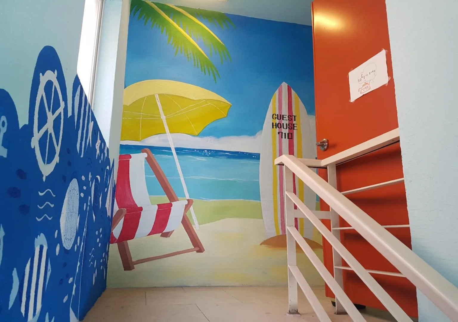 Guesthouse 710 in Haeundae - Hostel