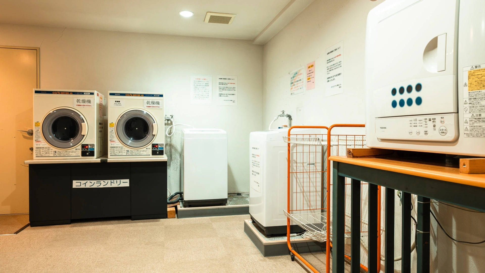 Business Hotel Hane Ise Inter