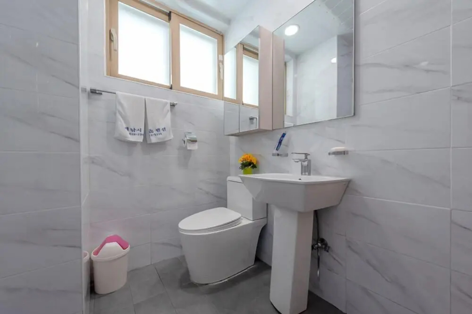 Persimmon Tree Pension