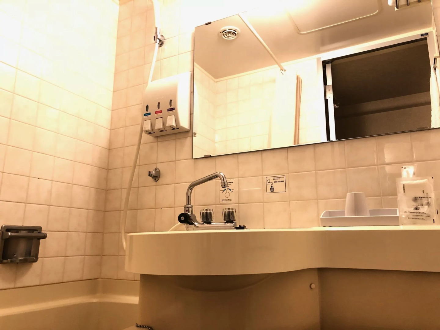 APA Hotel Aomori Ekihigashi