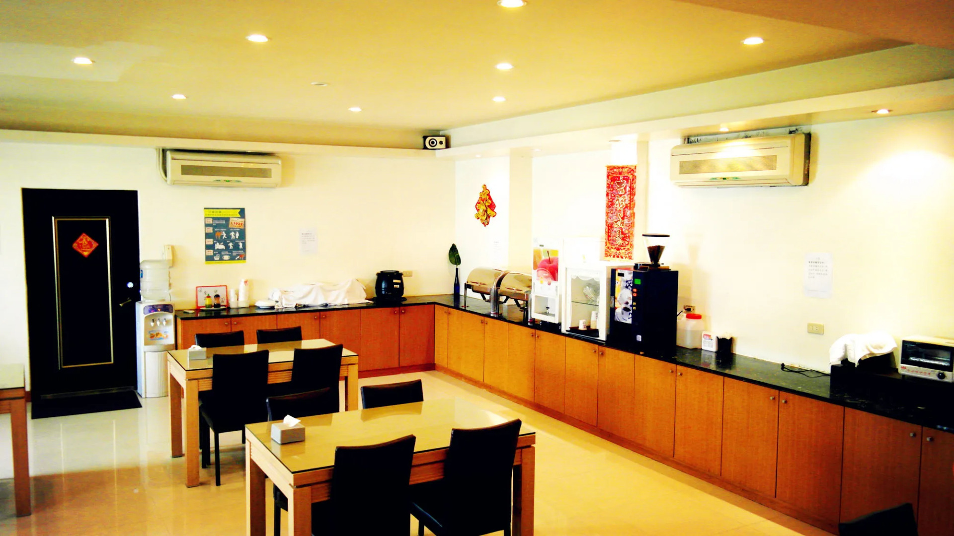 Discovery Motel - Tucheng