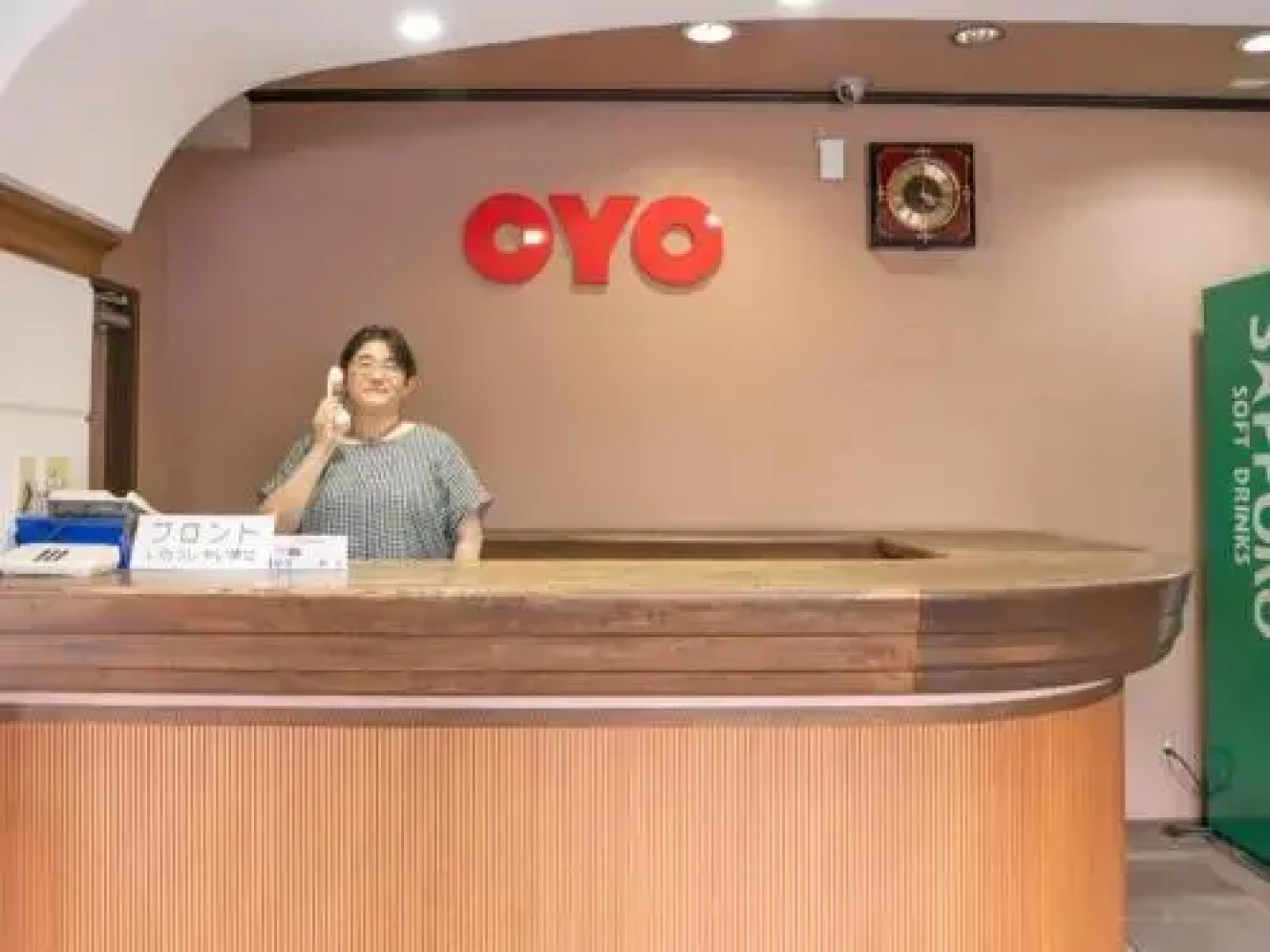 Tabist Hotel Sankoen