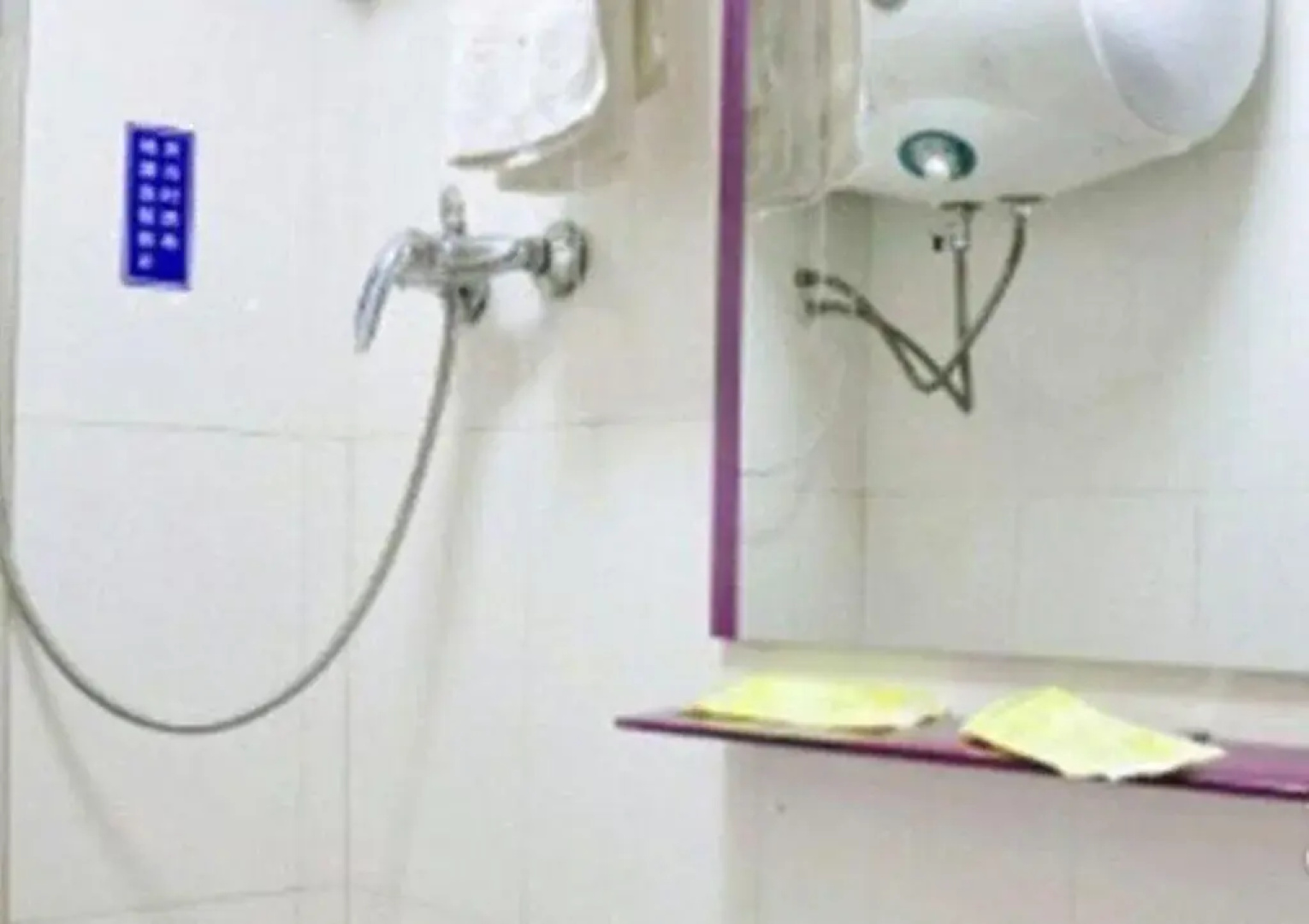 Kuandian Manzu Autonomous Jiujiu Guesthouse