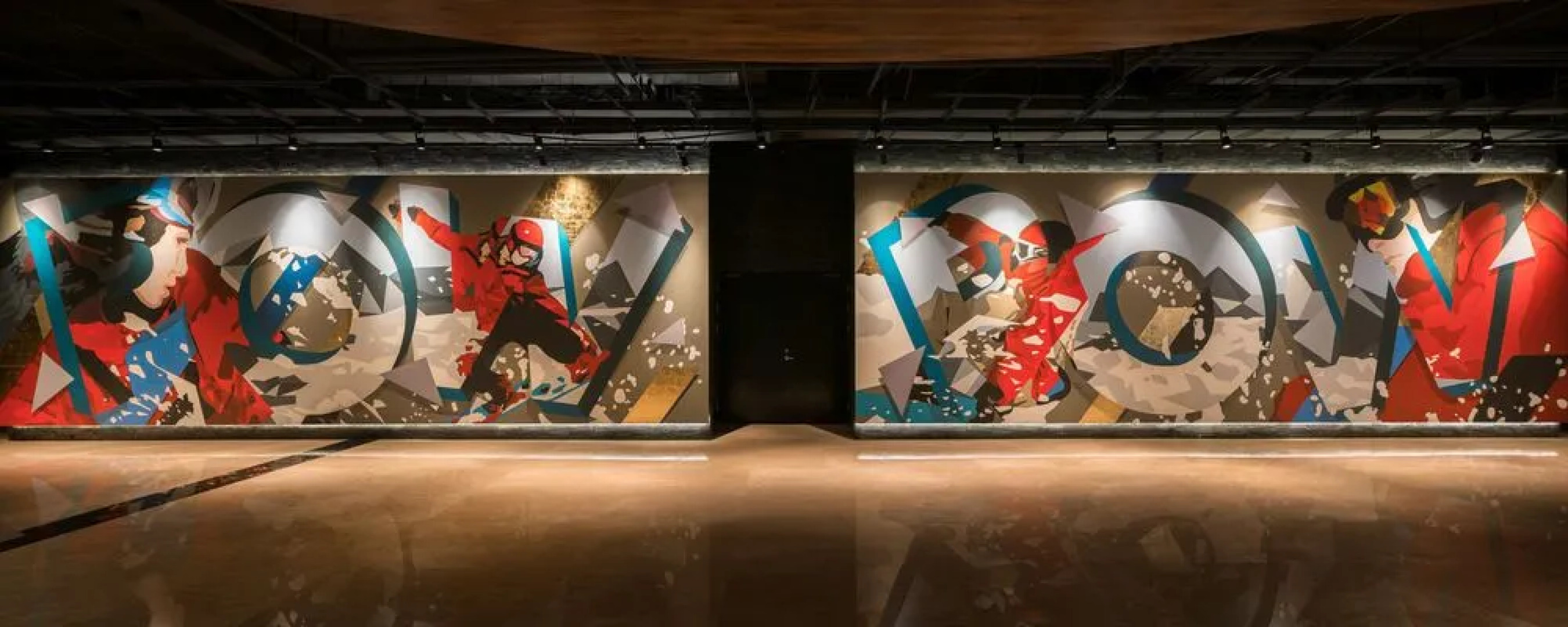 Wyndham Garden Changbaishan Hot Spring Resort