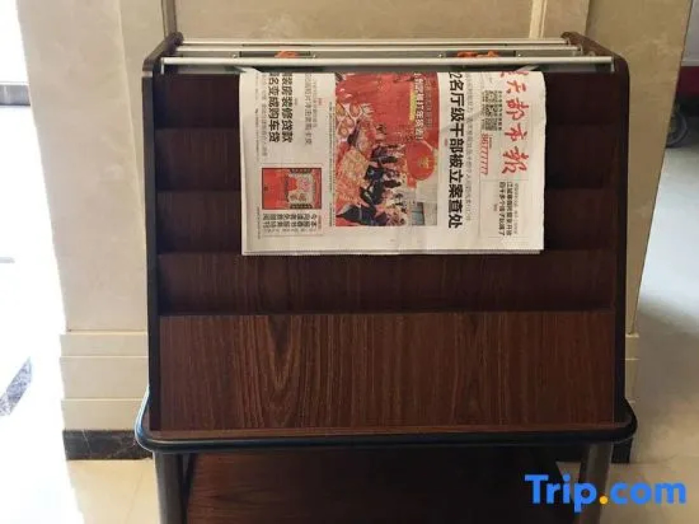 Xuanyu International Hotel