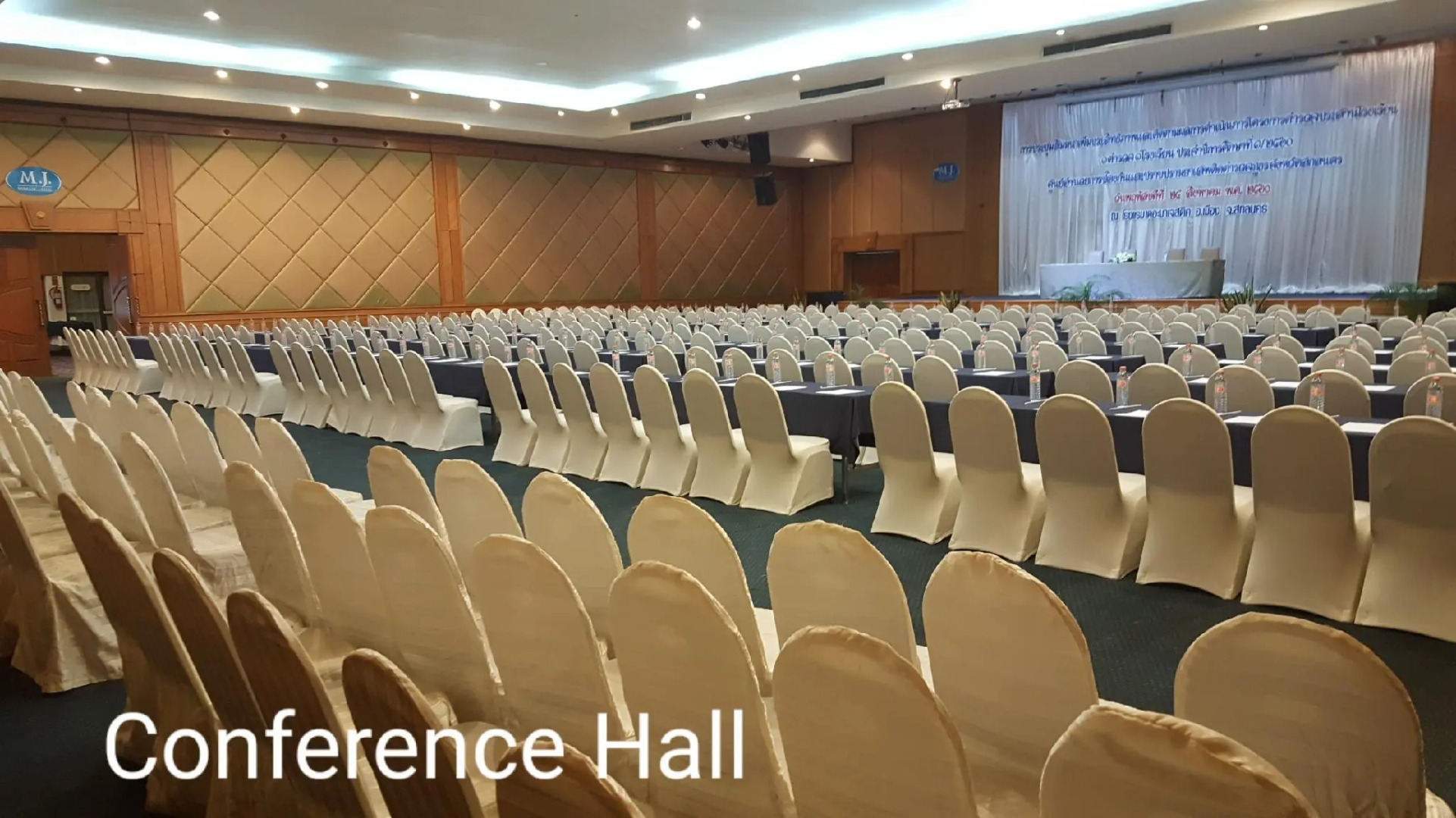 The Majestic Sakon Nakhon