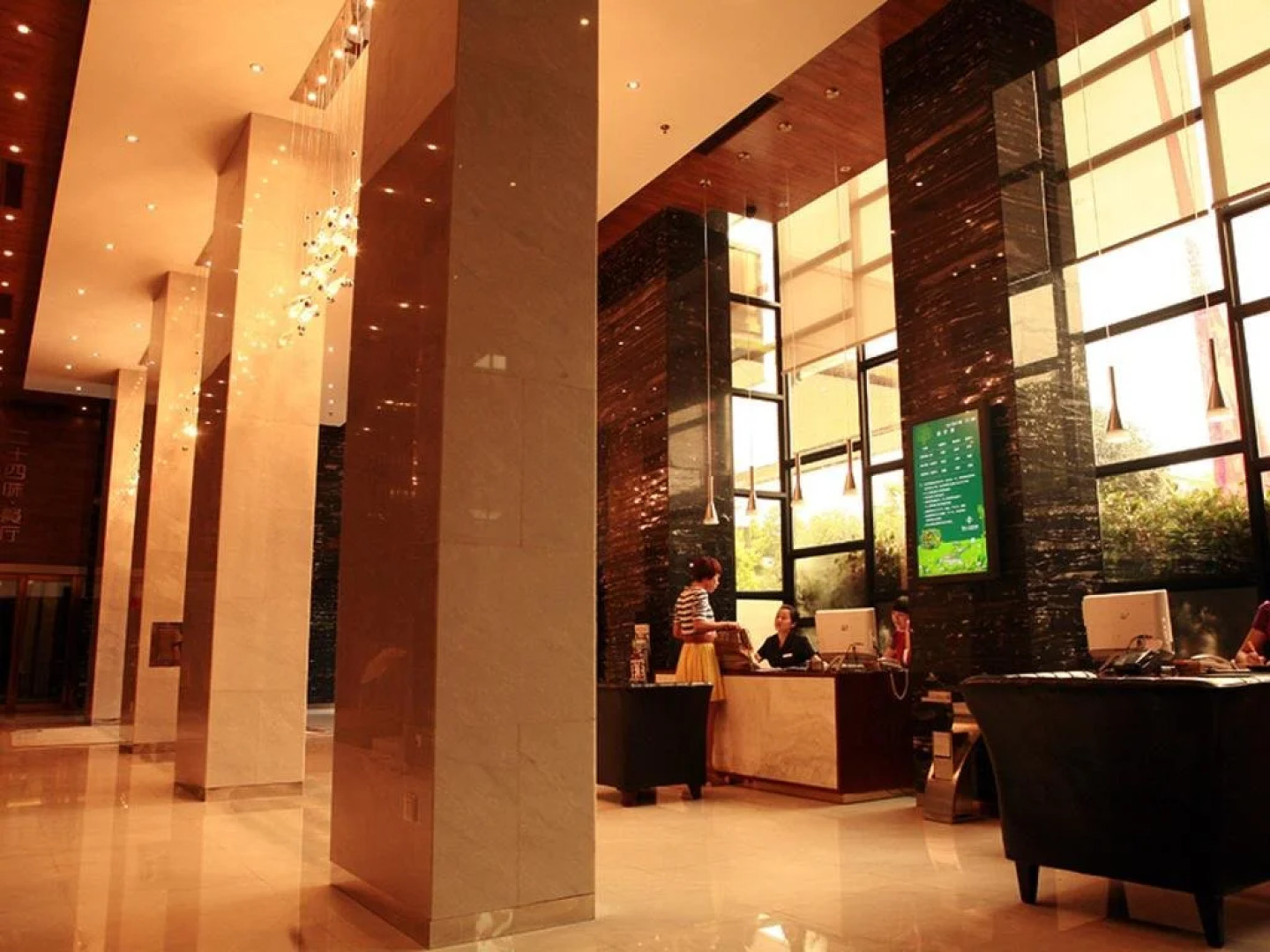 Zixin Four Seasons Hotel