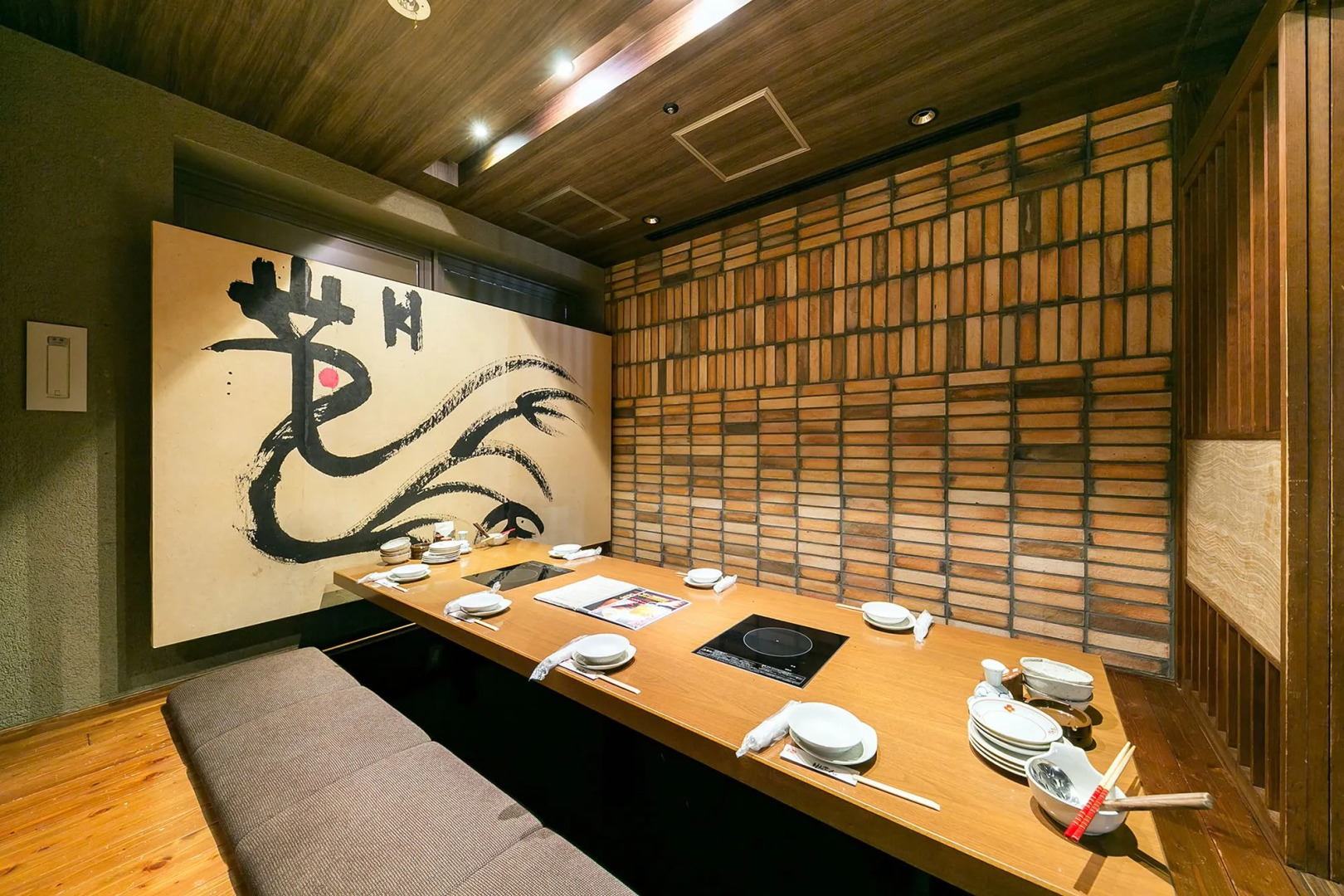 Sotetsu Fresa Inn Nagano-Ueda
