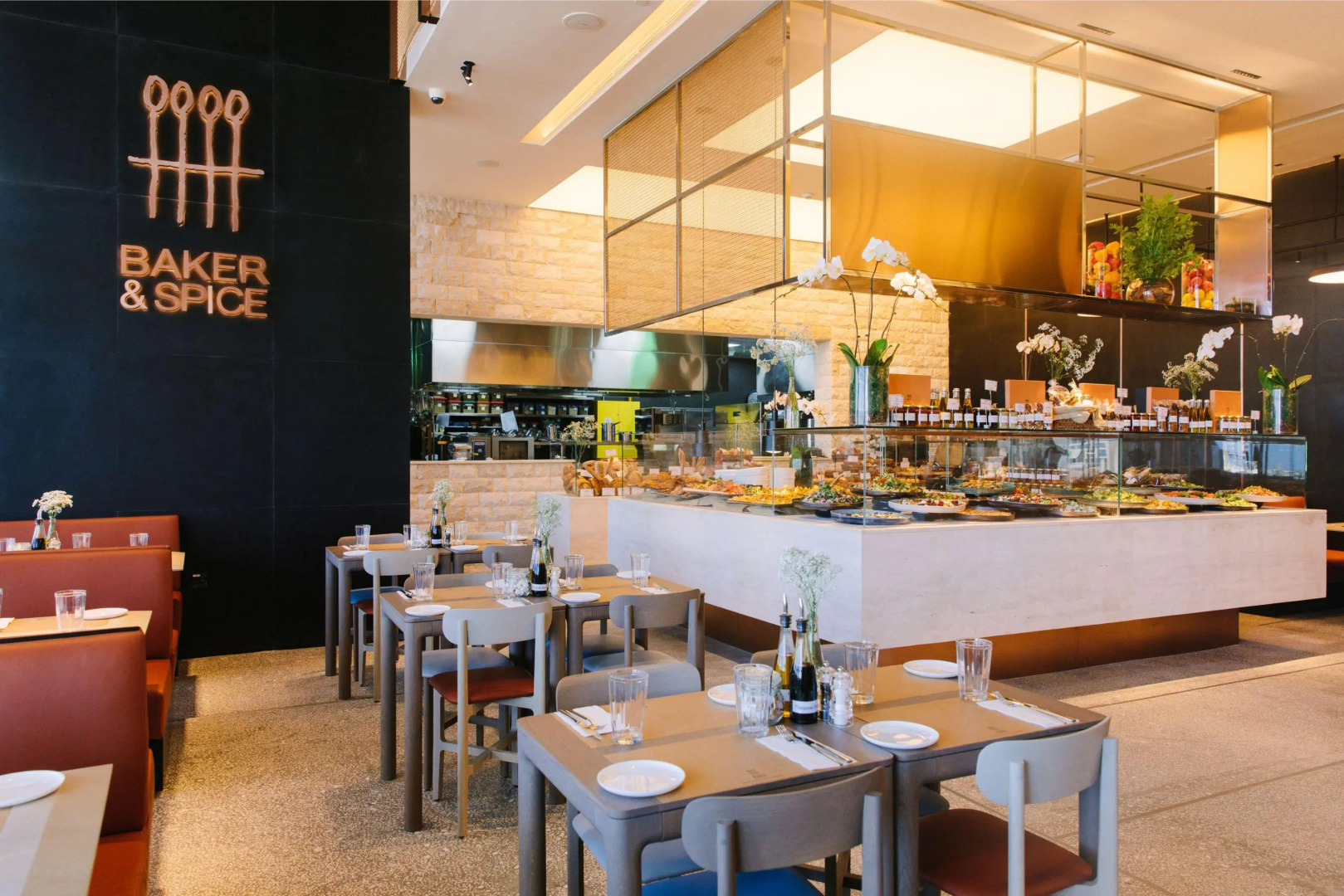 The S Hotel Al Barsha Dubai