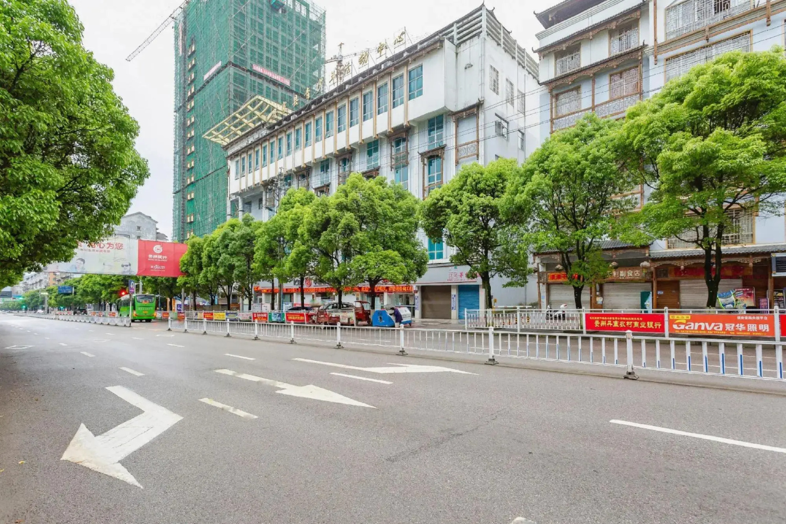 Danzhai Guesthouse