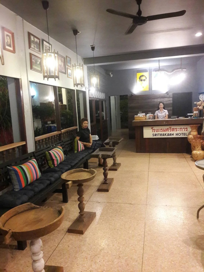 Sritrakarn Hotel