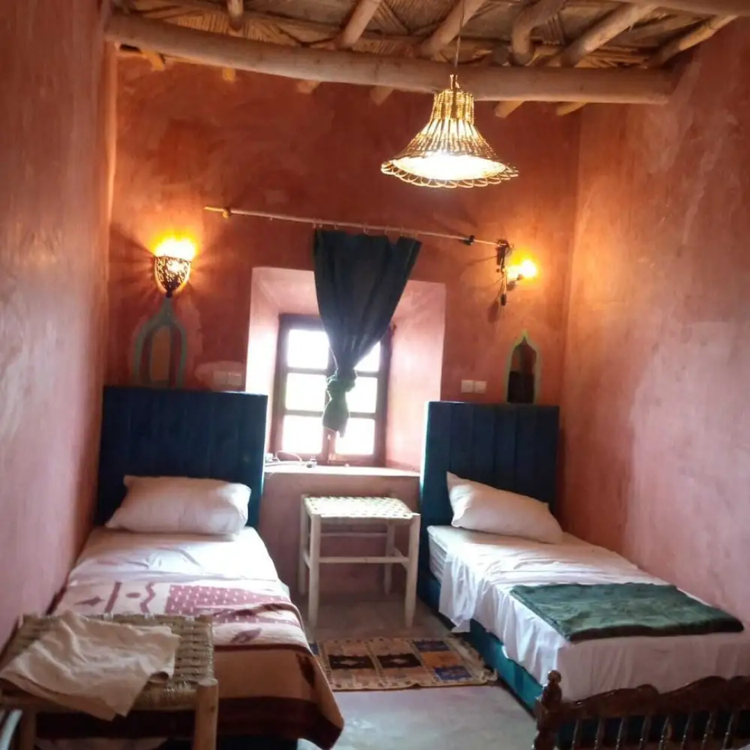 Dar adiafa dar asalam