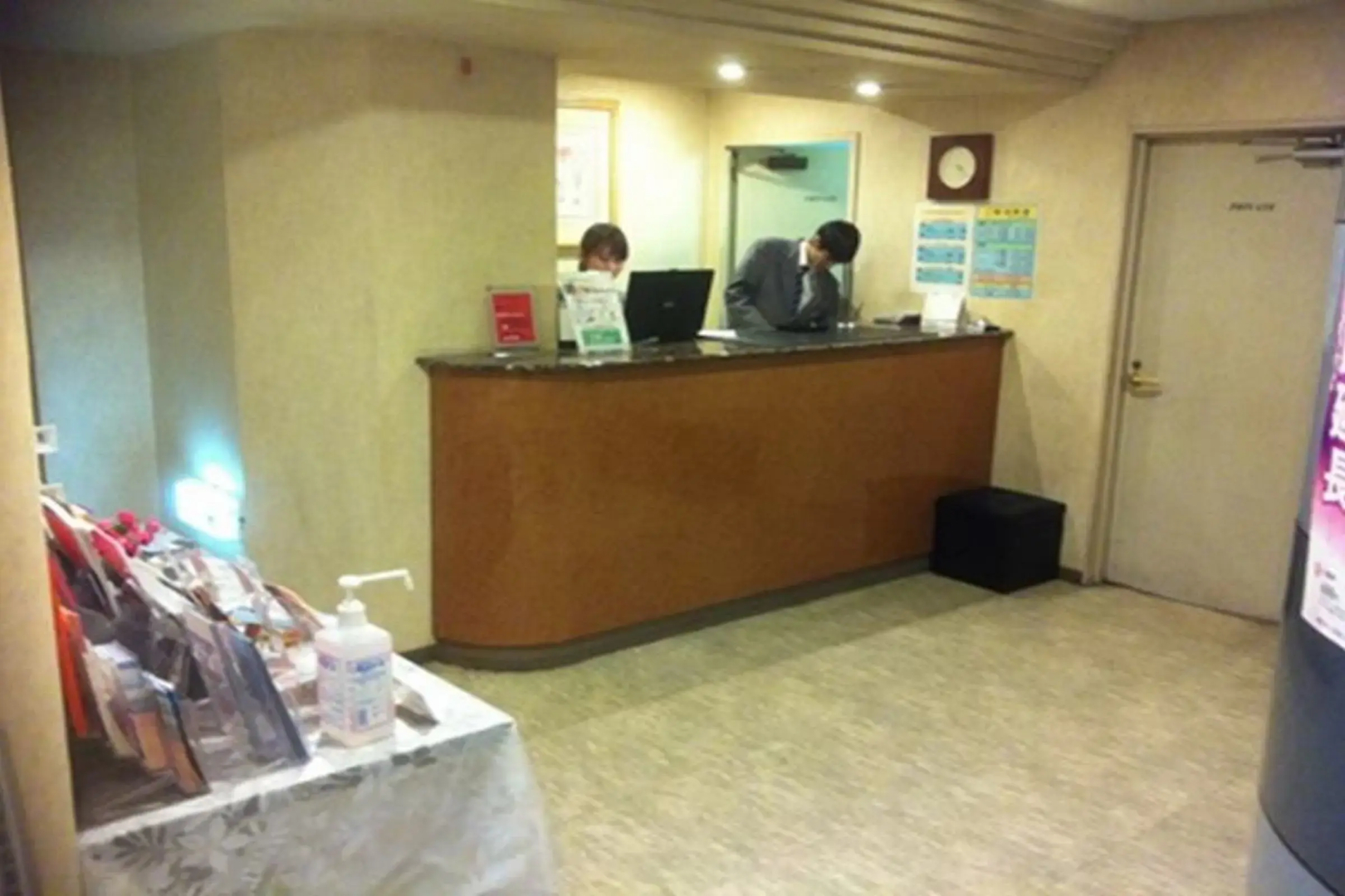 Hotel Le Botejour Nanba