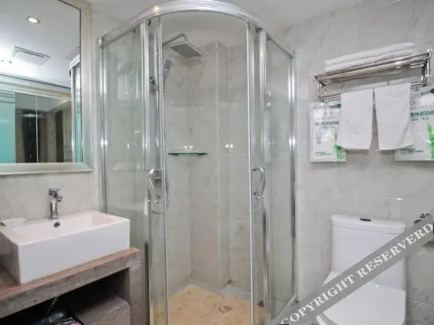 Hefei Gaodeng Business Hotel