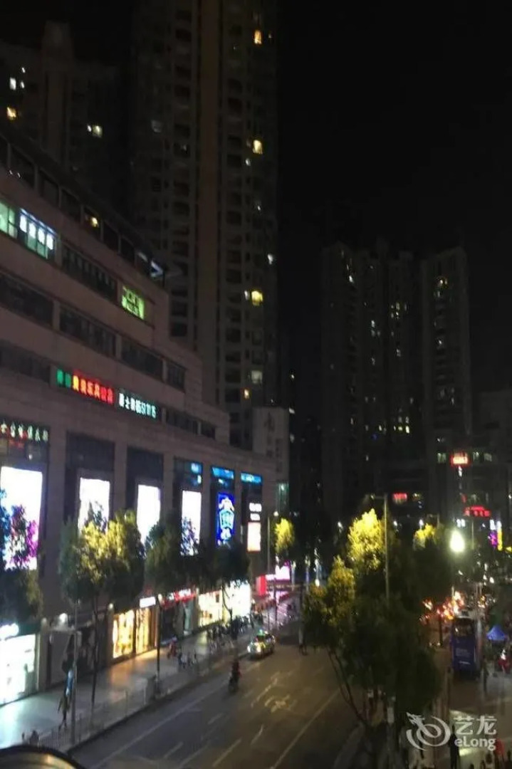 Warrdo Hotel - Changzhou