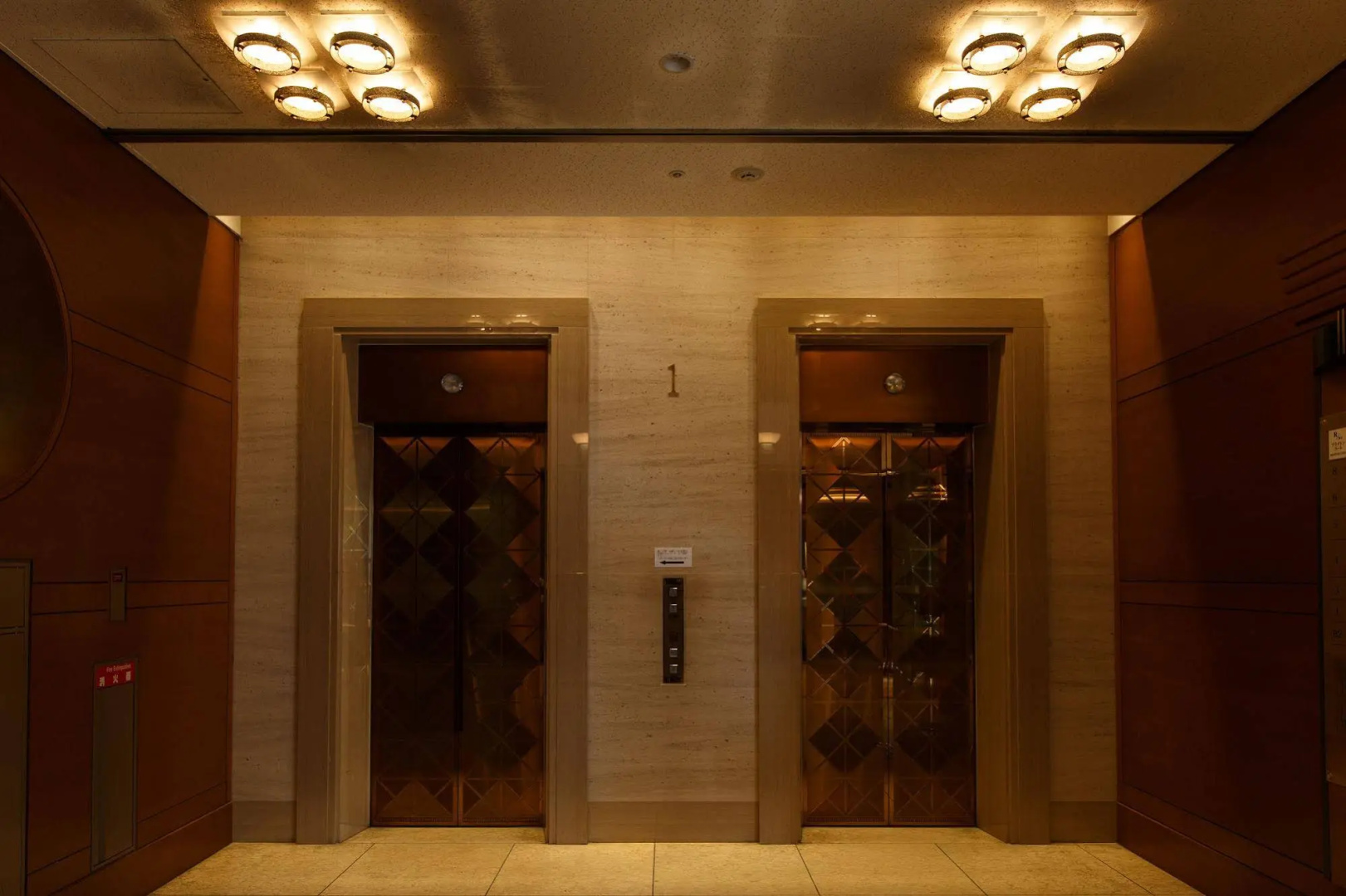 Kyoto Yamashina Hotel Sanraku