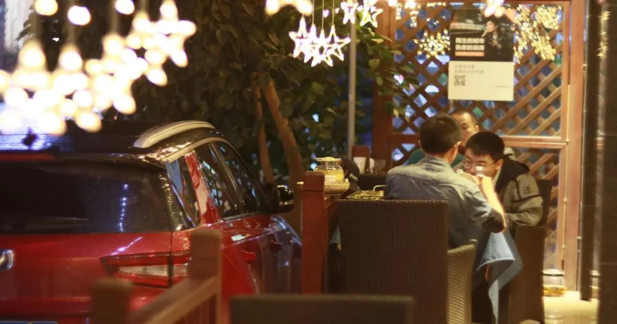 Mount Emei Happy Hotel