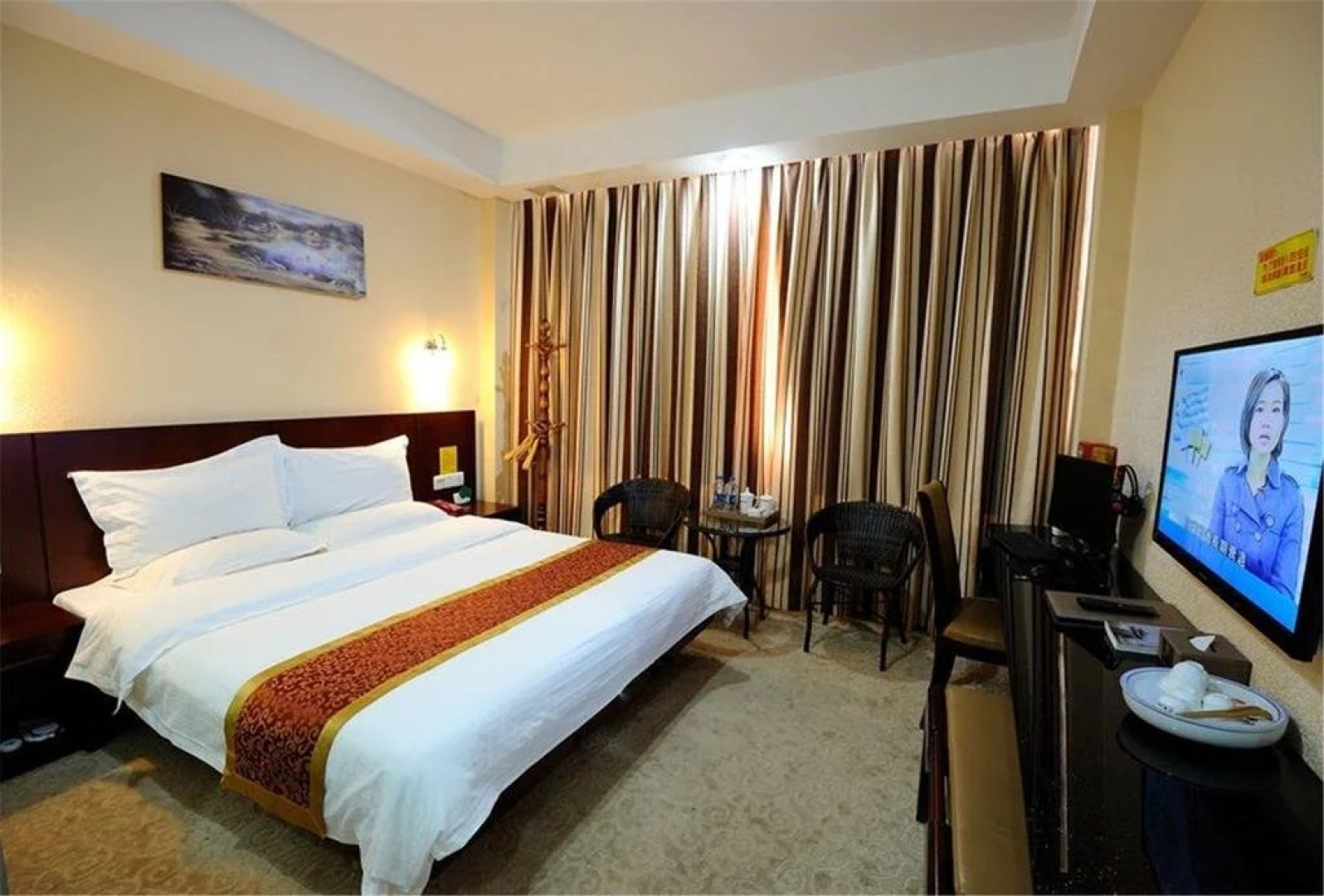 Chaozhou Yuanxin Holiday Inn