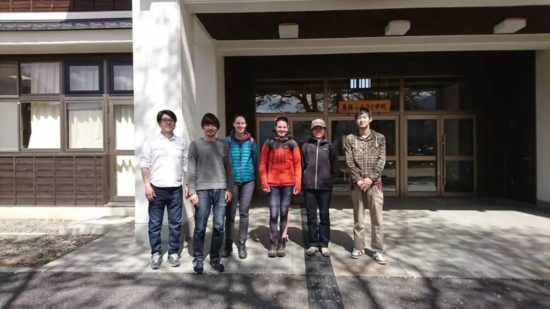 Guest House gaku MAGOME - Hostel