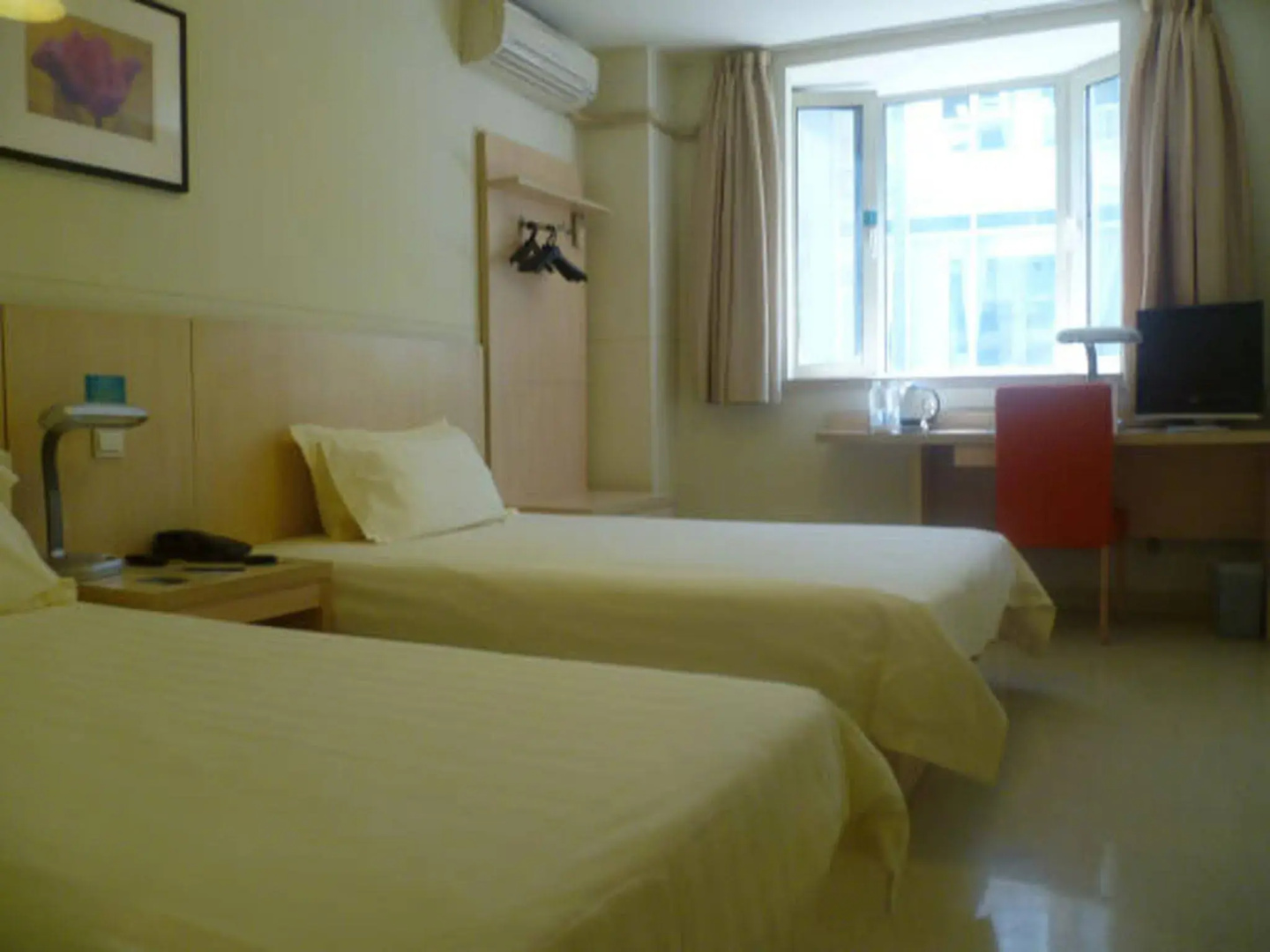 Jinjiang Inn (Huamu,Shanghai)
