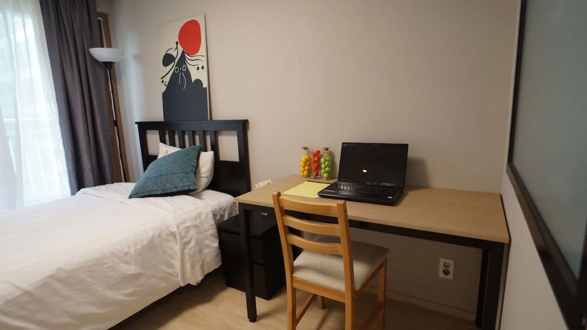 Inn the city Residence Songtan