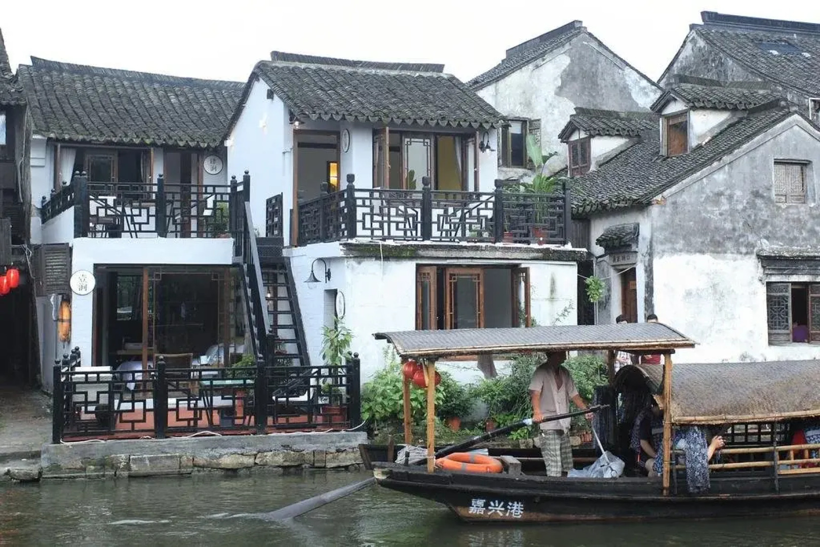 Xitang Hua Tian Hotel