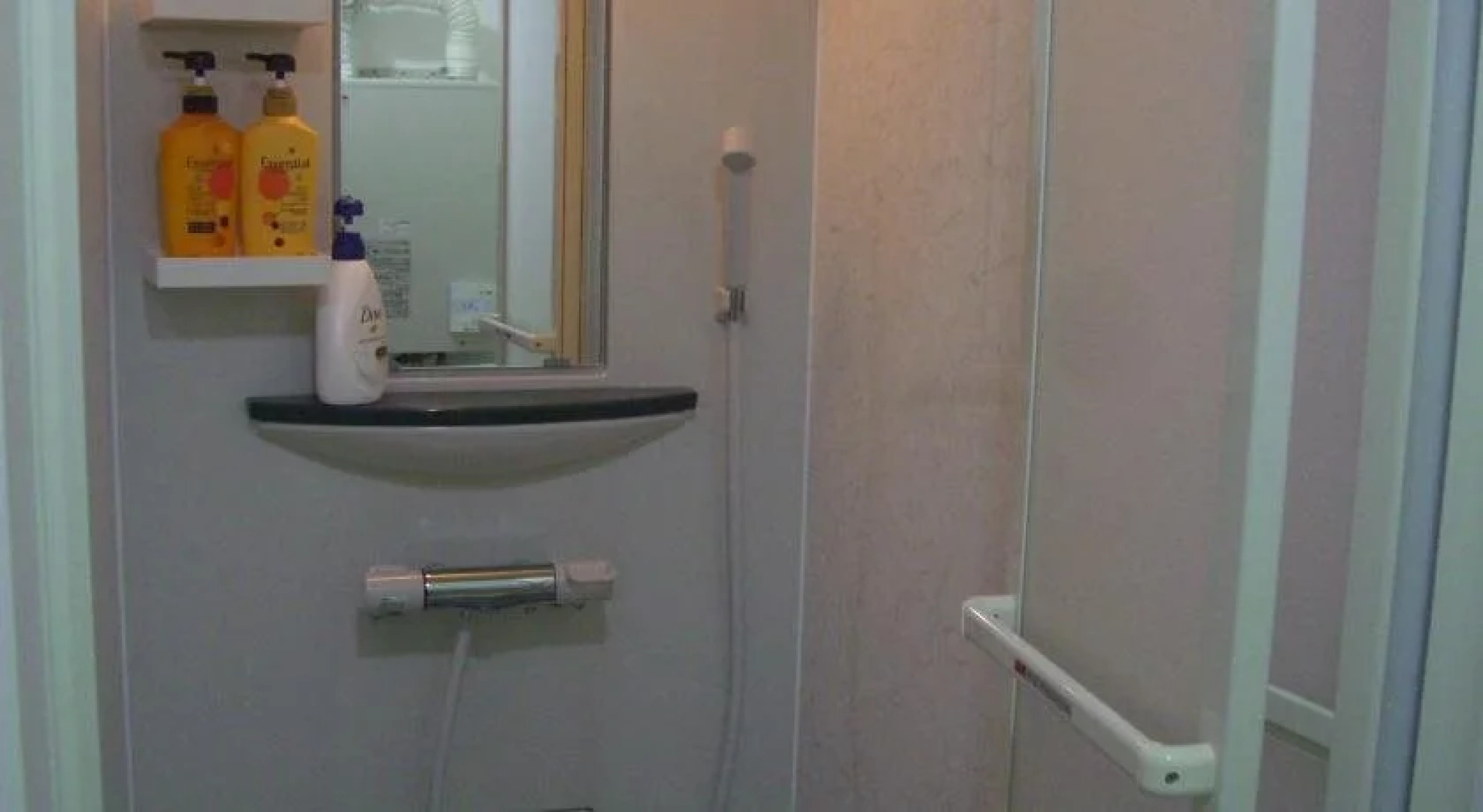 Country House COROCORO IKOI