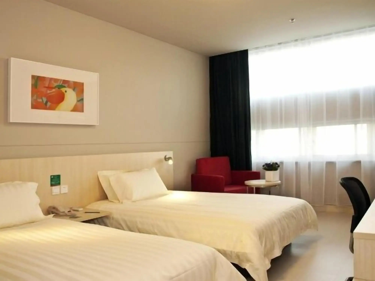 Jinjiang Inn Fuzhou Cangshan Olympic Sports Centre