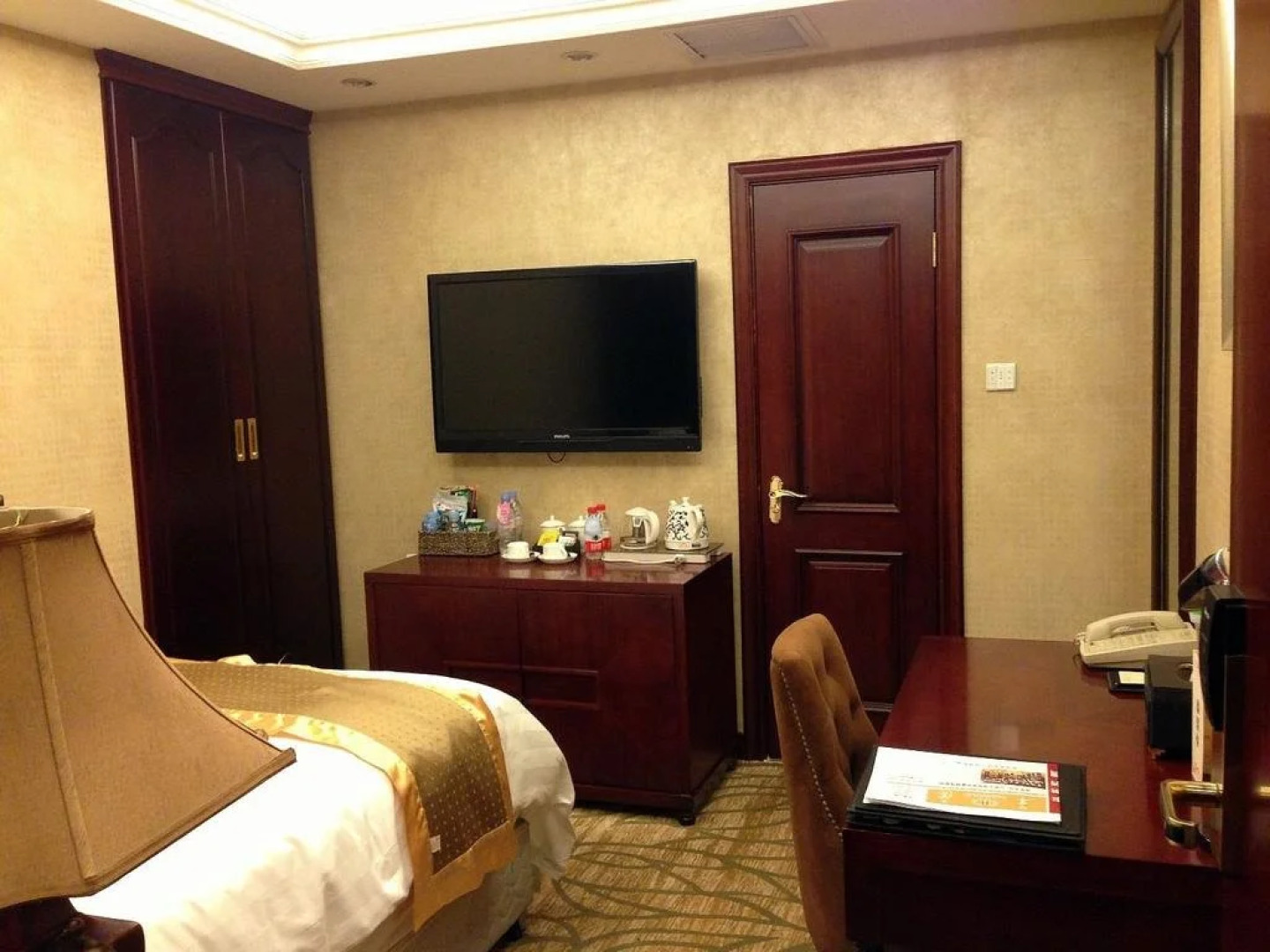 Huakang Dijing Hotel