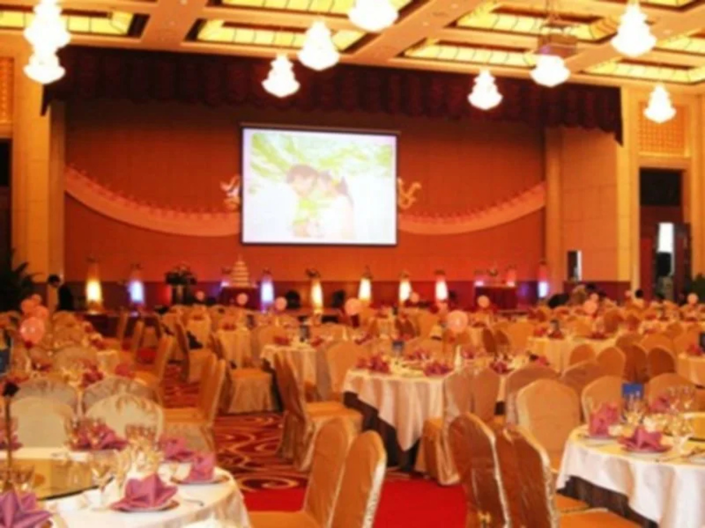 Guangdong Yinye Yanshan Hotel