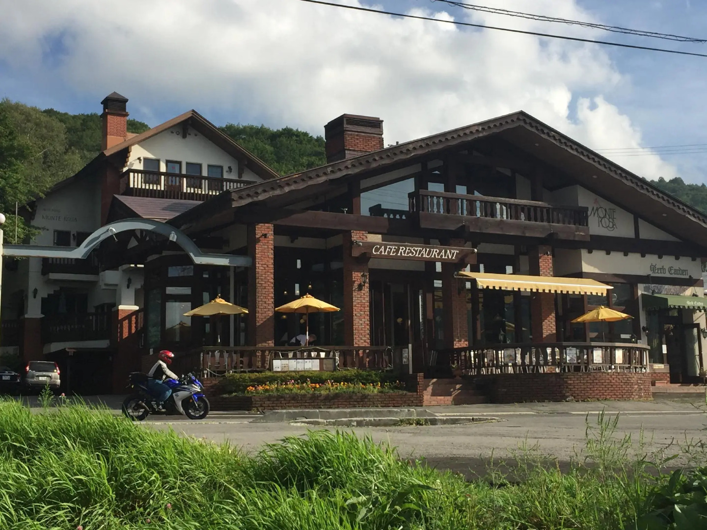 Hotel Shirakabako Sakaeen